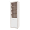 Baccio 59cm Bookcase with Cupboard (BCCR711)