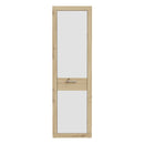 Baccio 59cm Single Door Hallway Wardrobe (BCCS811)