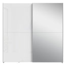 Checkmate 191 cm Mirror Wardrobe