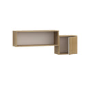 Eliston 121cm Wall Shelf with Cupboard (EGMB01)