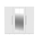 Helen 228 cm Mirrored Wardrobe