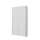 Home Nook Sliding Door Wardrobe 100cm