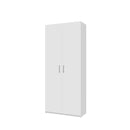Home Nook Hinged Door Wardrobe 89cm