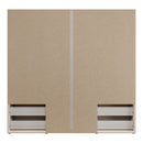 Mokkaris 206cm 4 Door 4 Drawer Wardrobe (MKSS841)