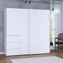 Winn II Sliding Door Wardrobe with Drawers 200cm