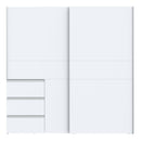 Winn II Sliding Door Wardrobe with Drawers 200cm
