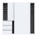 Winn II Sliding Door Wardrobe with Drawers 200cm