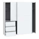 Winn II Sliding Door Wardrobe with Drawers 200cm