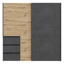 Winn II Sliding Door Wardrobe with Drawers 200cm