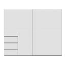 Winn II Sliding Door Wardrobe with Drawers 250cm