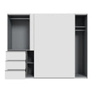 Winn II Sliding Door Wardrobe with Drawers 250cm