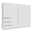 Winn II Sliding Door Wardrobe with Drawers 250cm