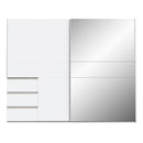 Winn II Sliding Mirrored Door Wardrobe with Drawers 250cm