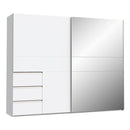 Winn II Sliding Mirrored Door Wardrobe with Drawers 250cm