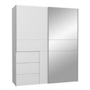 Winn II Sliding Mirrored Door Wardrobe with Drawers 170cm