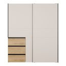 Winn II Sliding Door Wardrobe with Drawers 170cm