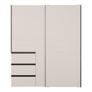 Winn II Sliding Door Wardrobe with Drawers 170cm