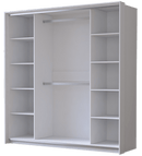 Aurelia Hinged Door Wardrobe 206cm